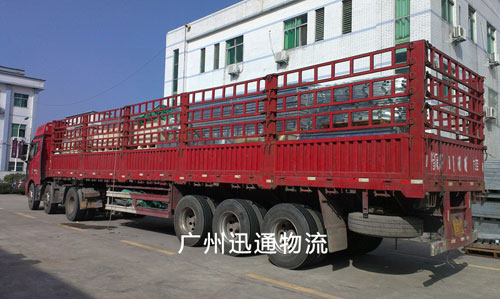 广州至安徵六安货运物流