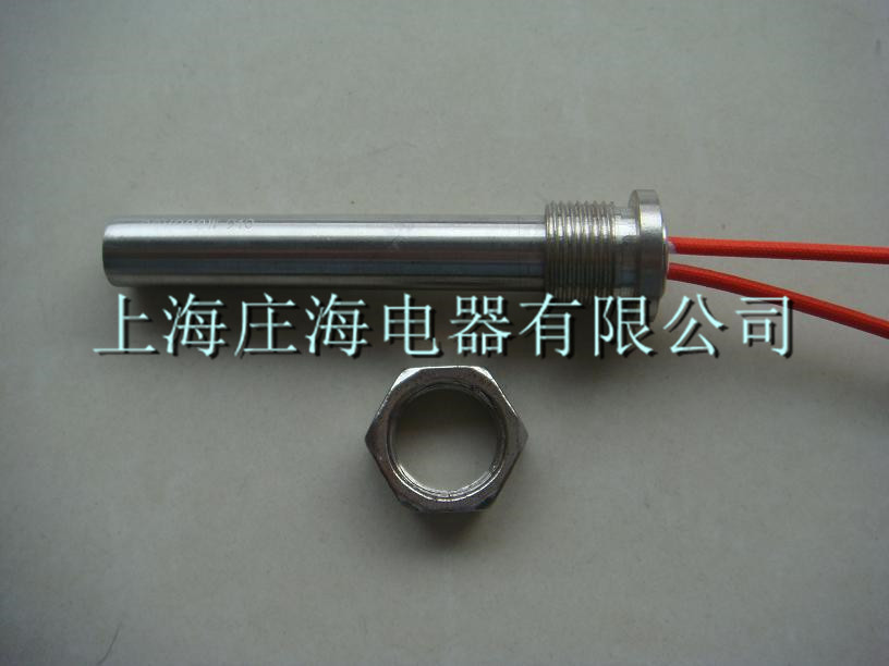 上海庄海供应模具单头电热管