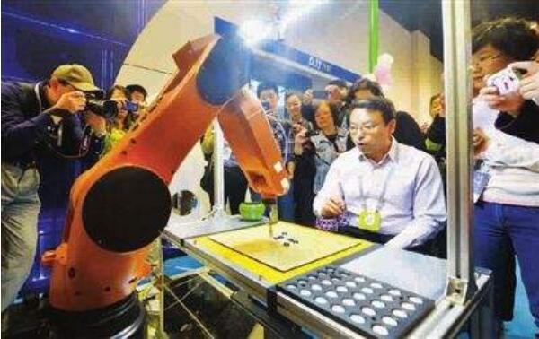 2020北京国际机器人科技展|展位预售