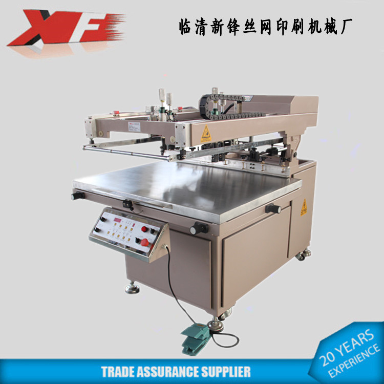 新锋XF-6090斜臂式丝印机酒盒印刷各类转印纸印刷机厂家定制