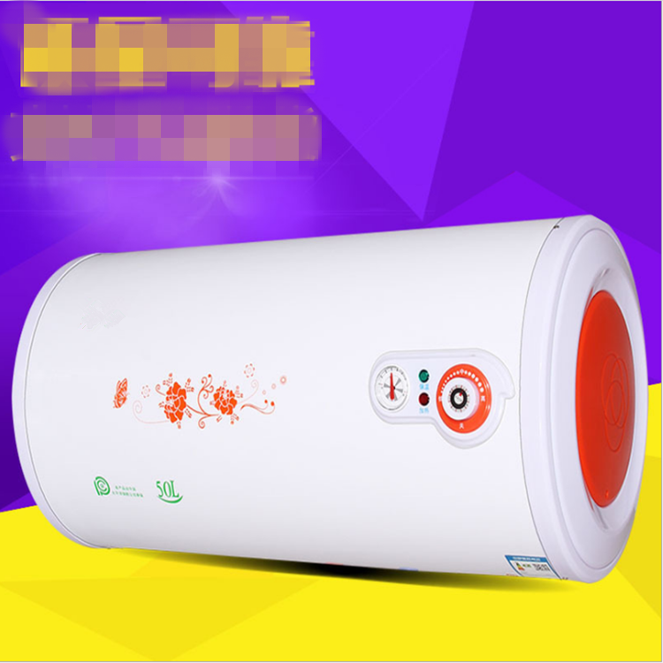 广东厂家批发储水式圆桶电热水器 家用节能热水器