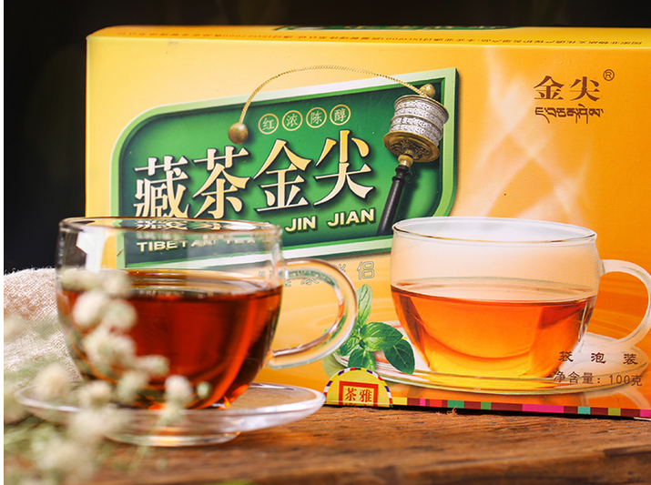 雅安藏茶 全生态藏茶康砖