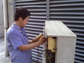 襄阳市奥克斯空调维修服务电话 24小时维修服务