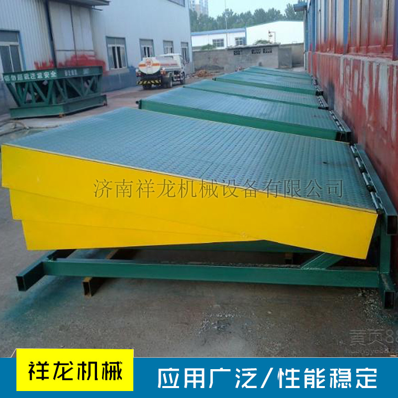产地货源供应北京固定式液压登车桥 集装箱连接桥