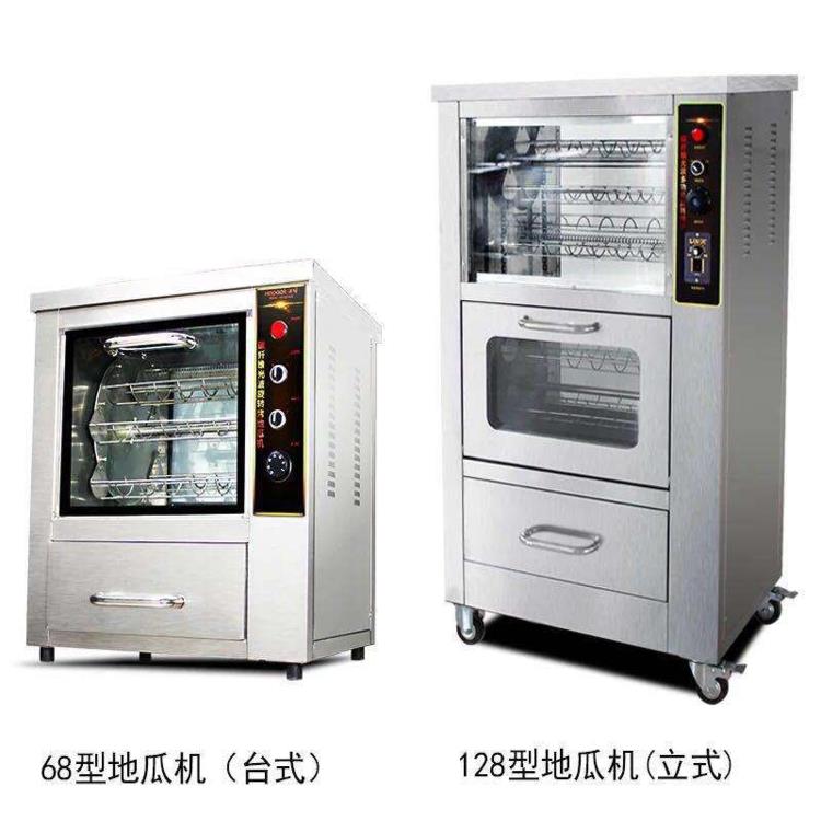 嘉兴油烟净化器价格乐清无烟烧烤净化器厂家瑞安环保净化器