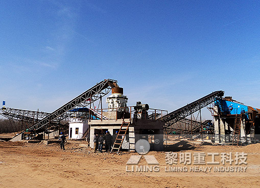 山东大型铁矿石破碎生产线克石机配置，时产600-700吨