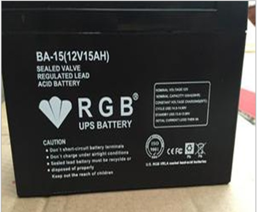 RGB蓄电池型号