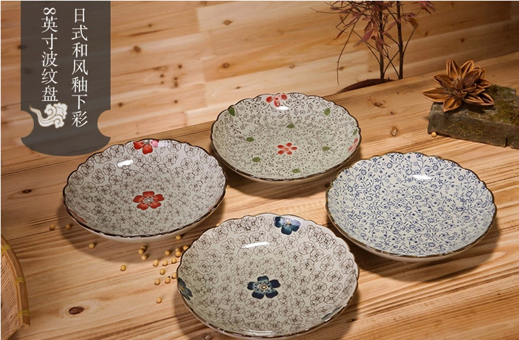 外贸陶瓷批发微瓷城瓷元素长期对外批发招商*