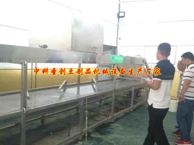 福建福州腐竹生产线厂家哪家强 大型全自动腐竹机设备价格