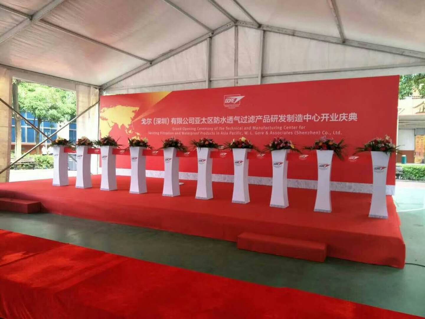 郑州市剪彩柱启动道具、铁马出租