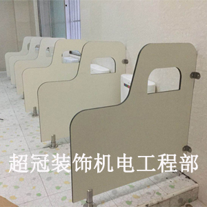 惠州本地专业幼儿园卡通造型公共厕所隔断板