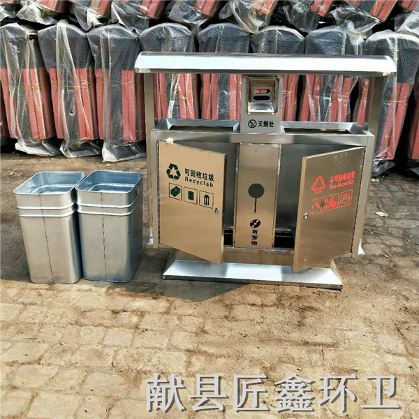 天津铁木垃圾桶厂家 天津垃圾桶较新价格批发