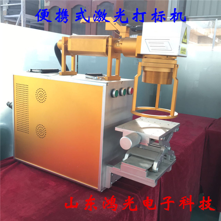 河北邢台鸿光电子科技手持式油墨喷码机DC530做工精致助力中国智造