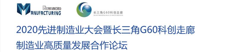 通达汽车金融商学院*24期商用车融资租赁业务深度培训