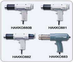 供应型号881热风枪原装进口白光HAKKO直销