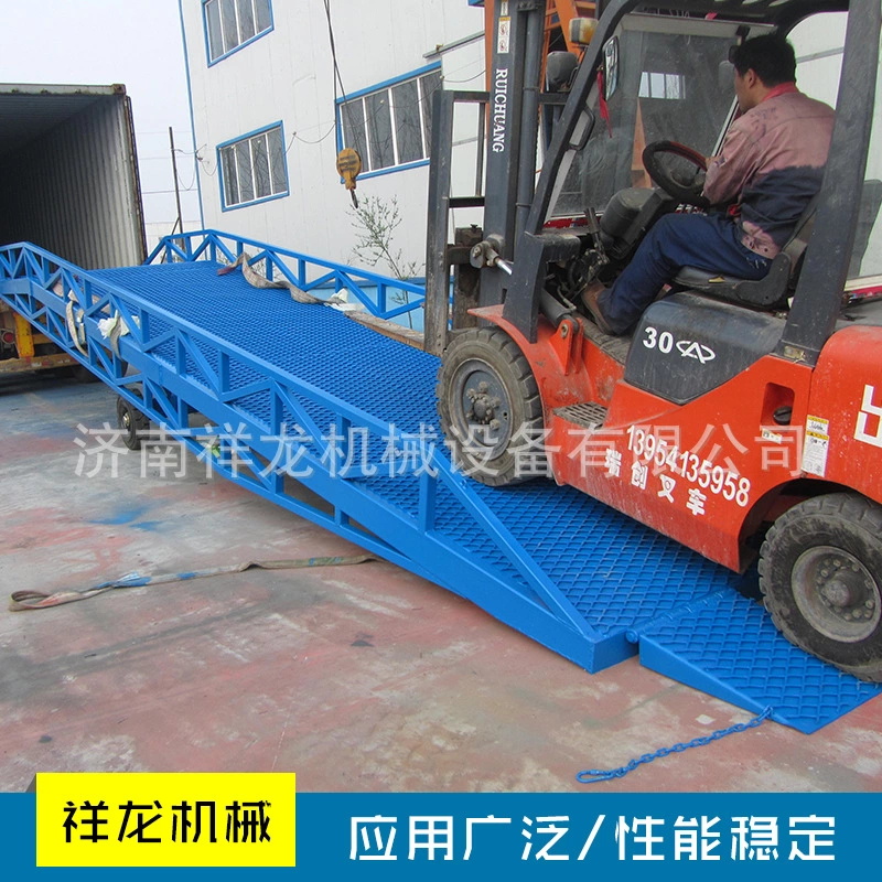 厂家直供北京移动式登车桥 集装箱连接桥