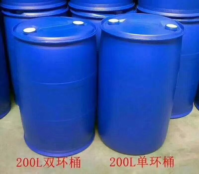 河南200升塑料桶化工桶 结实耐用抗摔 厂家供应