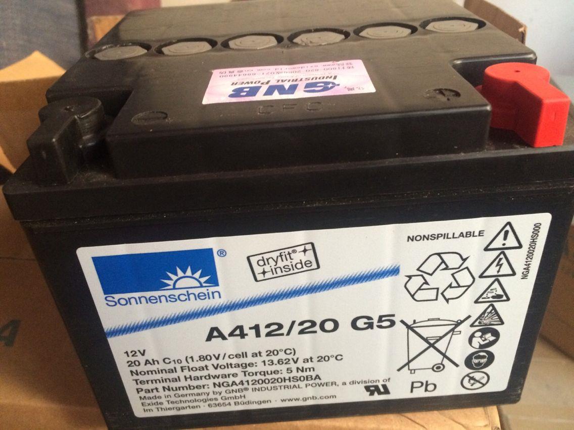 德国阳光蓄电池12V100AH出售 提供安全稳定的电源