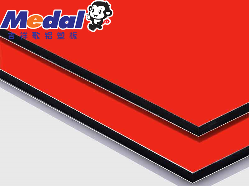 氟碳铝塑板专业供货商_熟料铝塑板