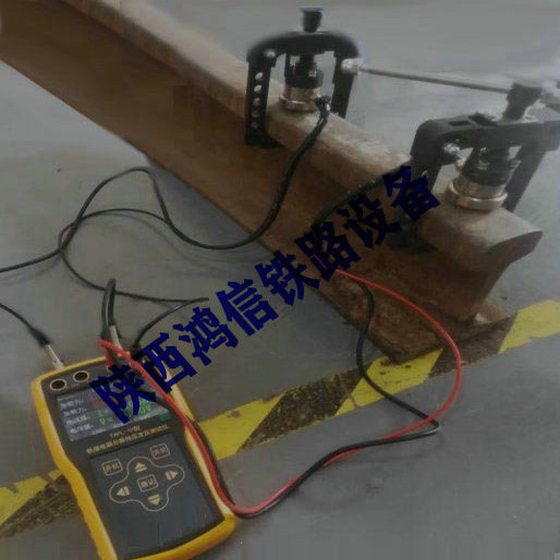 三机测试道岔式转辙机测试仪陕西鸿信铁路设备有限