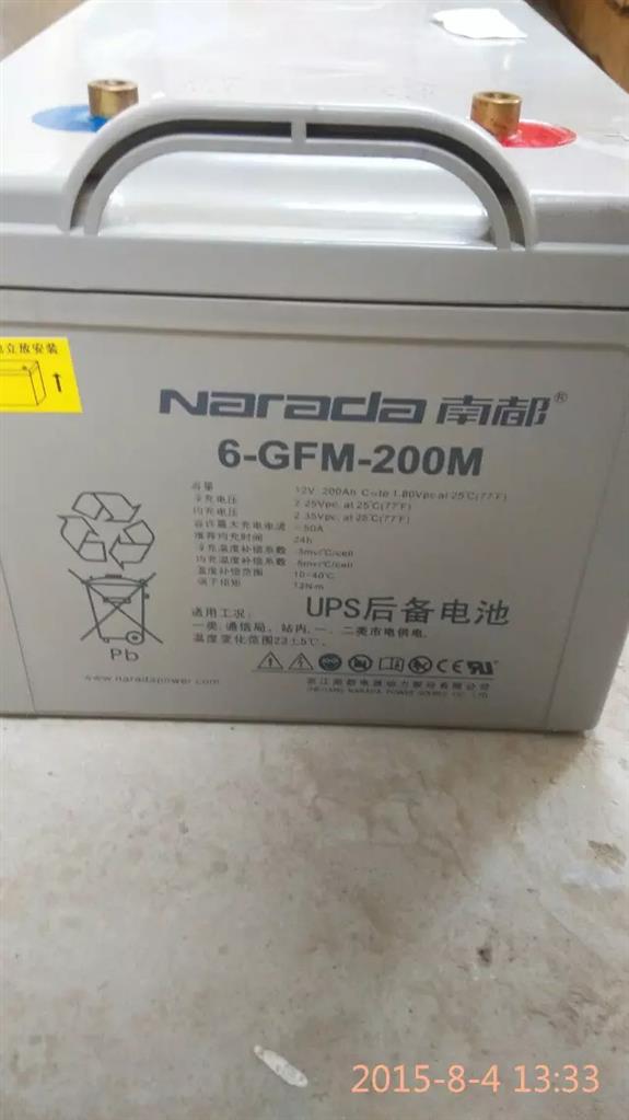 重庆银泰蓄电池6GFM-150总代理 含税价格