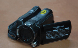 PIS系列防爆数码摄像机 矿用防爆数码摄像机 手持式防爆摄像机 厂家 价格 图片