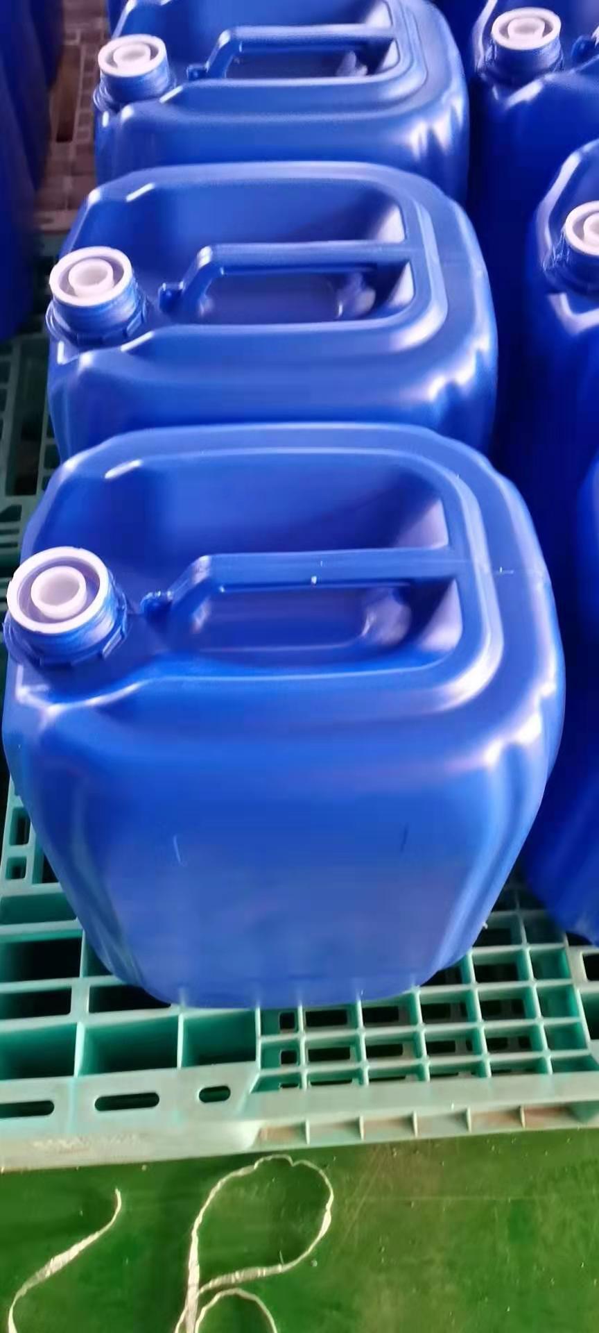 200升塑料桶廠家批發價格 臨沂豐成塑業