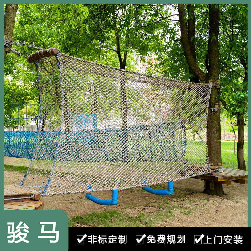 新型海洋国际生产市场价格