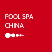 2019*八届上海国际泳池SPA展览会
