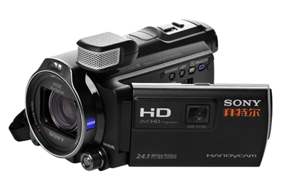 索尼防爆红外摄像机Exdv1301 工业型高清防爆数码摄像机厂家价格