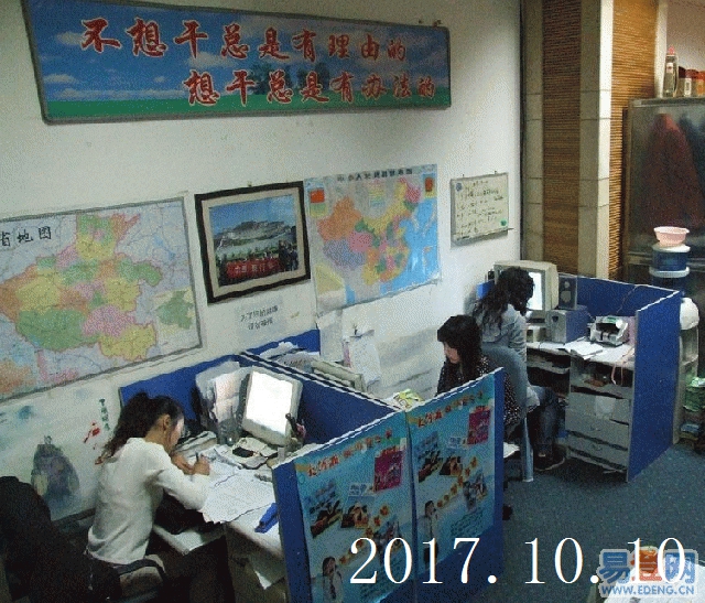 汕头澄海峡山直达到丽水市庆元县货运信息