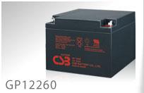 贵州CSB蓄电池有卖的吗 为您机房电源设备保驾护