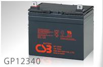 广东CSB蓄电池价格 提供安全稳定的电源