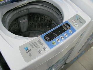襄阳市三星洗衣机维修服务网点