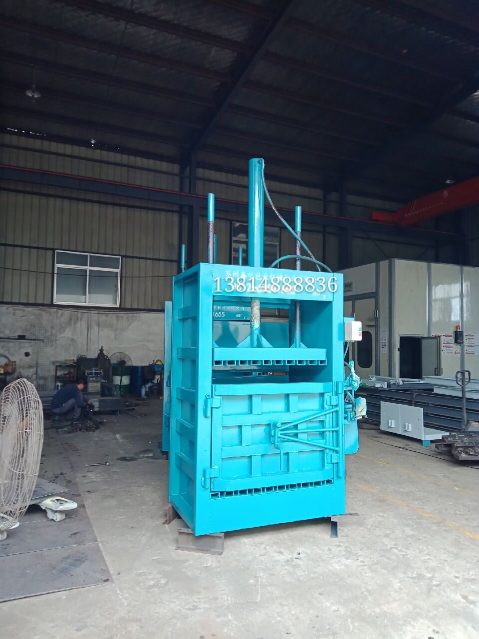 北京废铁废钢废铝液压油压机械