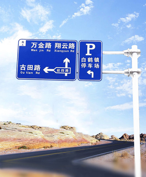 深圳专业制造公路标志杆销售价格