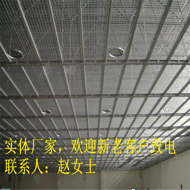 吊顶钢格板-安康君航专业生产镀锌钢格栅板