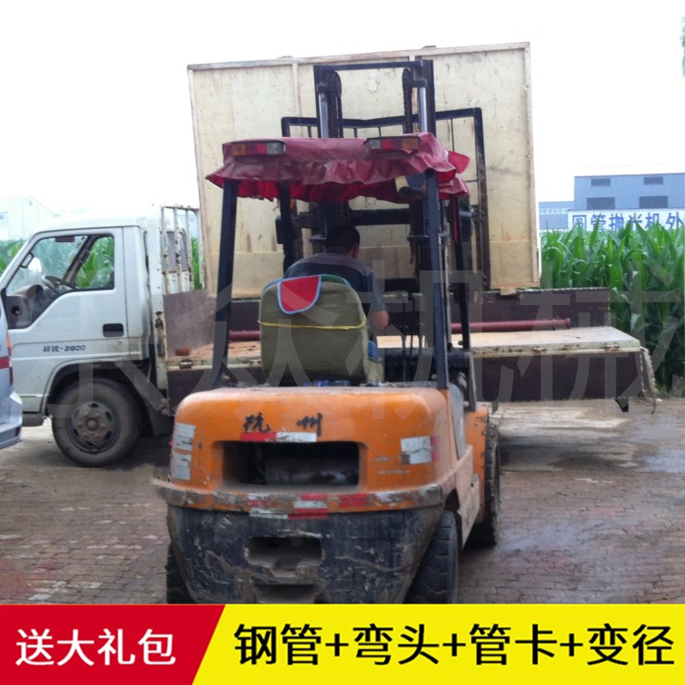 供应混凝土输送泵 地泵拖泵泵车 小型混凝土输送泵 高效省时