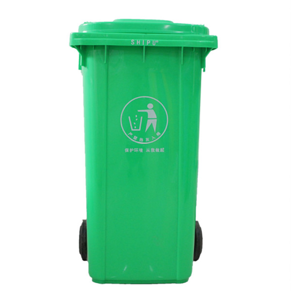 重庆江津厂家240L塑料垃圾桶的规格