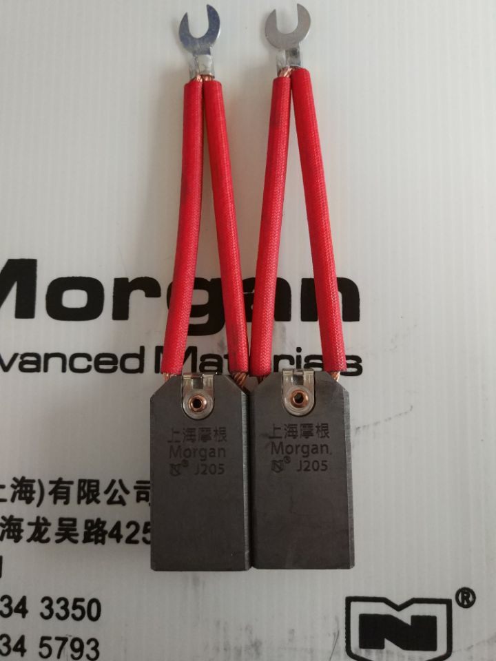 上海摩根优质碳刷CE7规格2 10X40X50