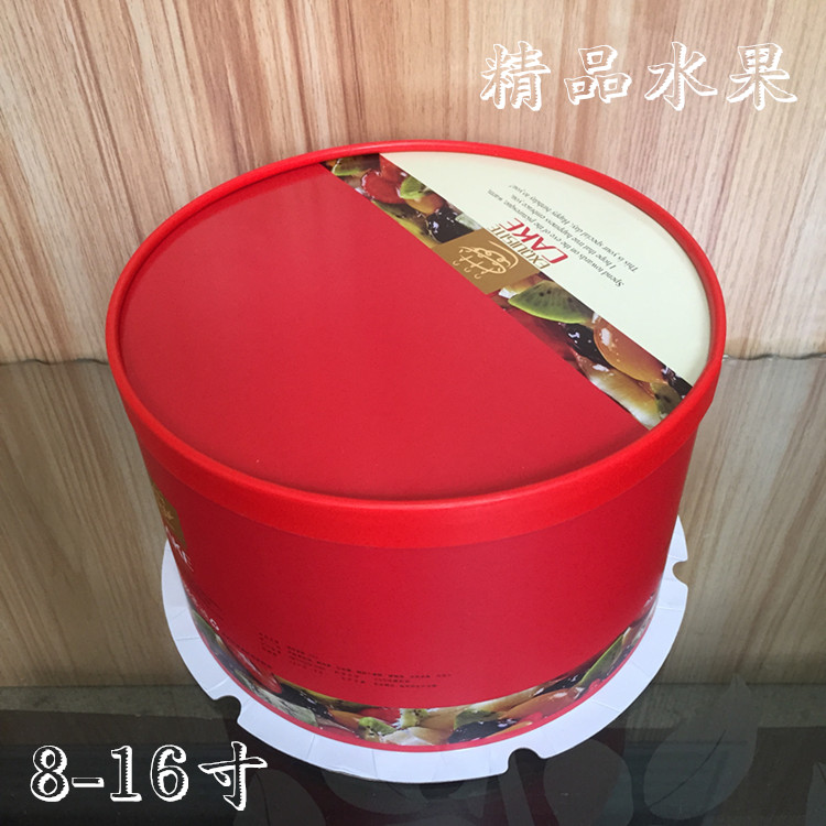 广东蛋糕盒生产厂家