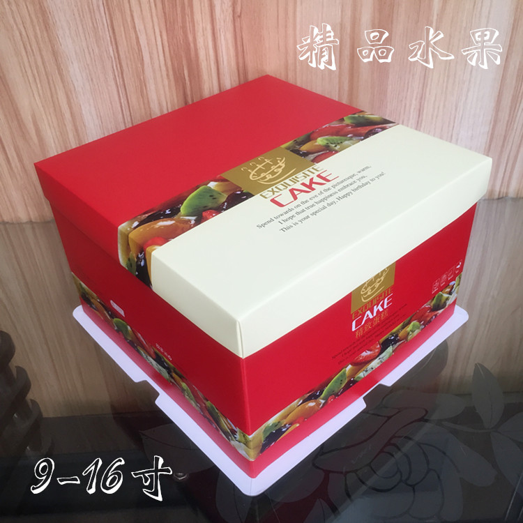 黄江/石排/沙田 蛋糕盒厂家