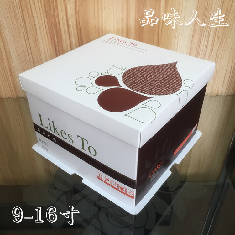 石碣/石龙/清溪/蛋糕盒厂家