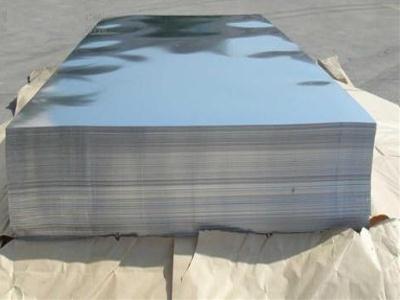 阜阳专业定制铝板价格