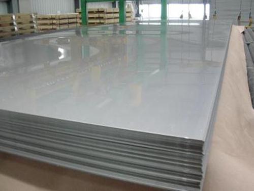 阜阳专业订制铝板制造厂