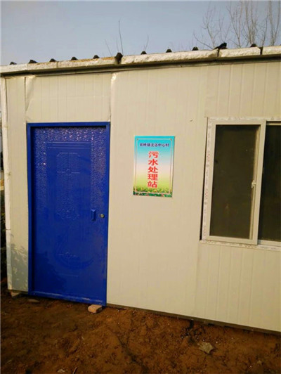 社区生活污水处理设备-农村生活废水处理设备直销