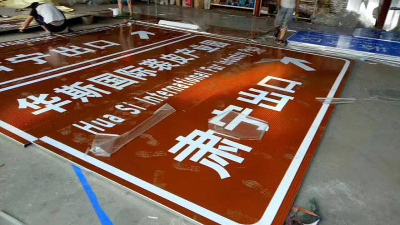广东专业生产道路标志杆