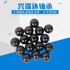 厂家直销氮化硅陶瓷球19.050mm精密陶瓷球阀门轴承陶瓷球价格