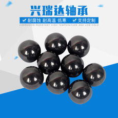 厂家直销氮化硅陶瓷球18.256mm精密陶瓷球阀门轴承陶瓷球价格