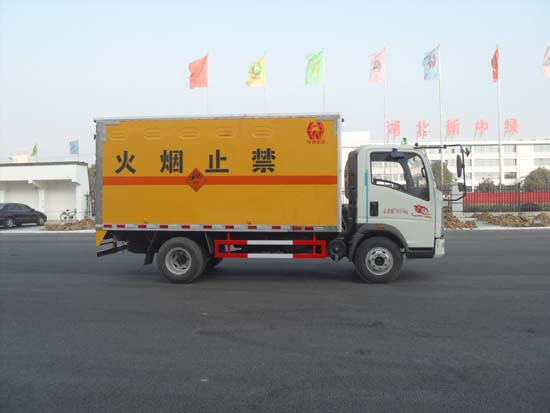 武清区小型气瓶运输车在线微信咨询